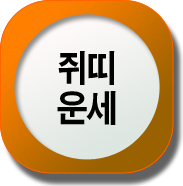 ��� �캰�