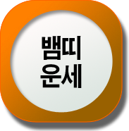 ��� �캰�