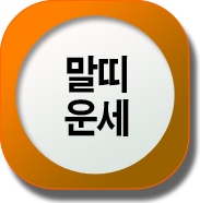 ���� �캰�